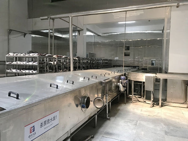 Zhucheng Ruite Machinery Co., Ltd.