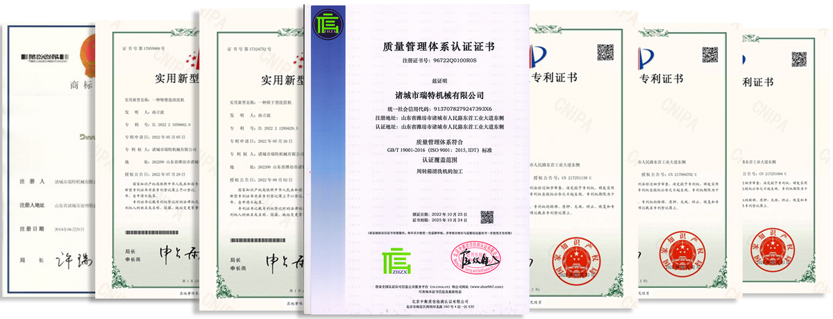 Zhucheng Ruite Machinery Co., Ltd.